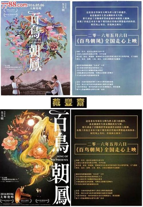 中央州立大学学历学位认证